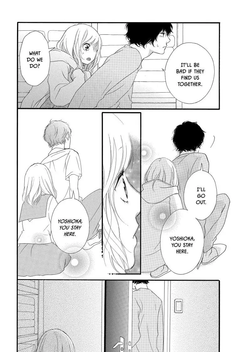 Ao Haru Ride Chapter 37 image 10